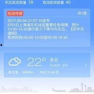 国产在线第5页,精彩纷呈，不容错过的国产影视盛宴