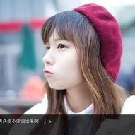 国产福利一,打造全民共享的幸福生活新篇章